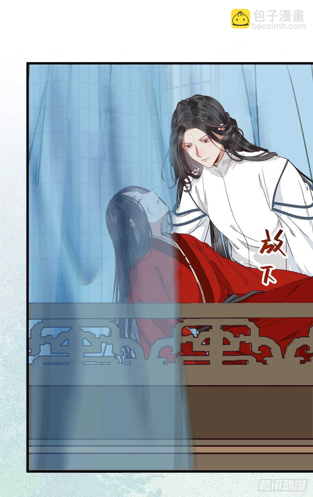凤九受伤5
