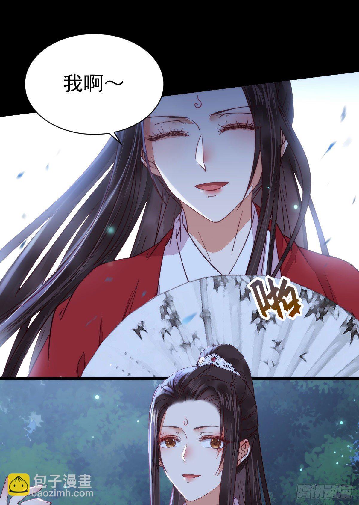 玉面狐狸14