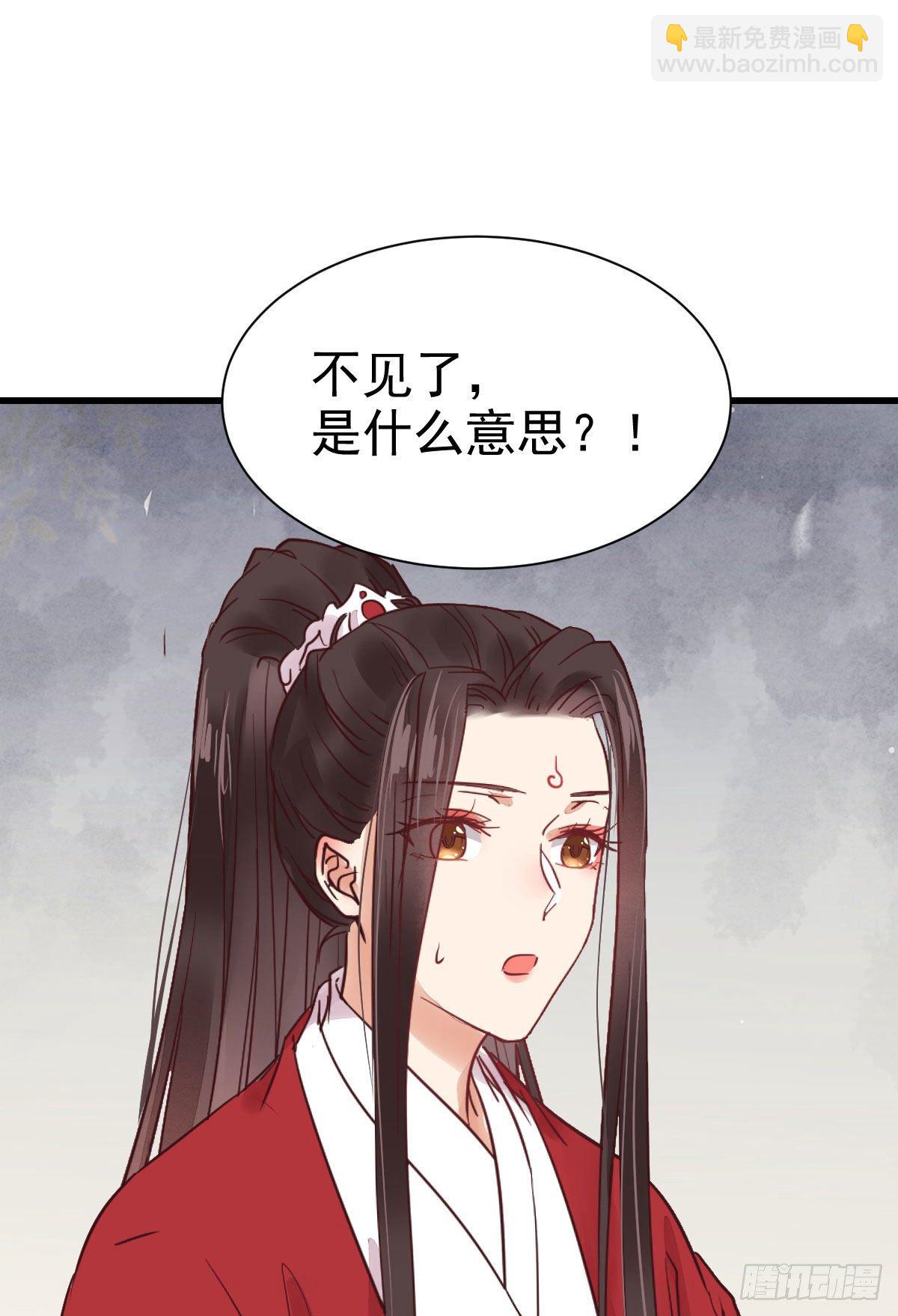 她绝对是来玩儿的！1