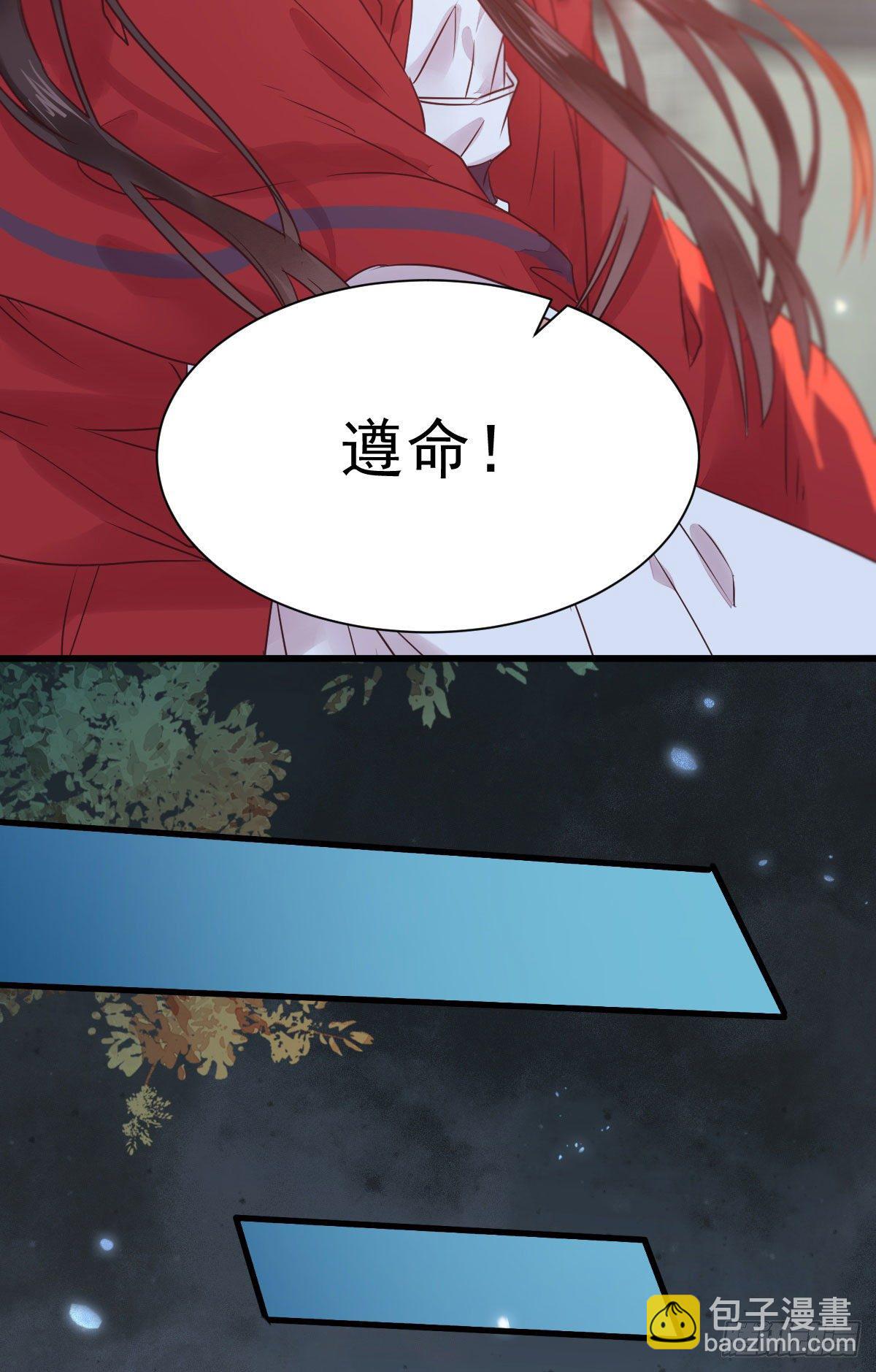 她绝对是来玩儿的！12