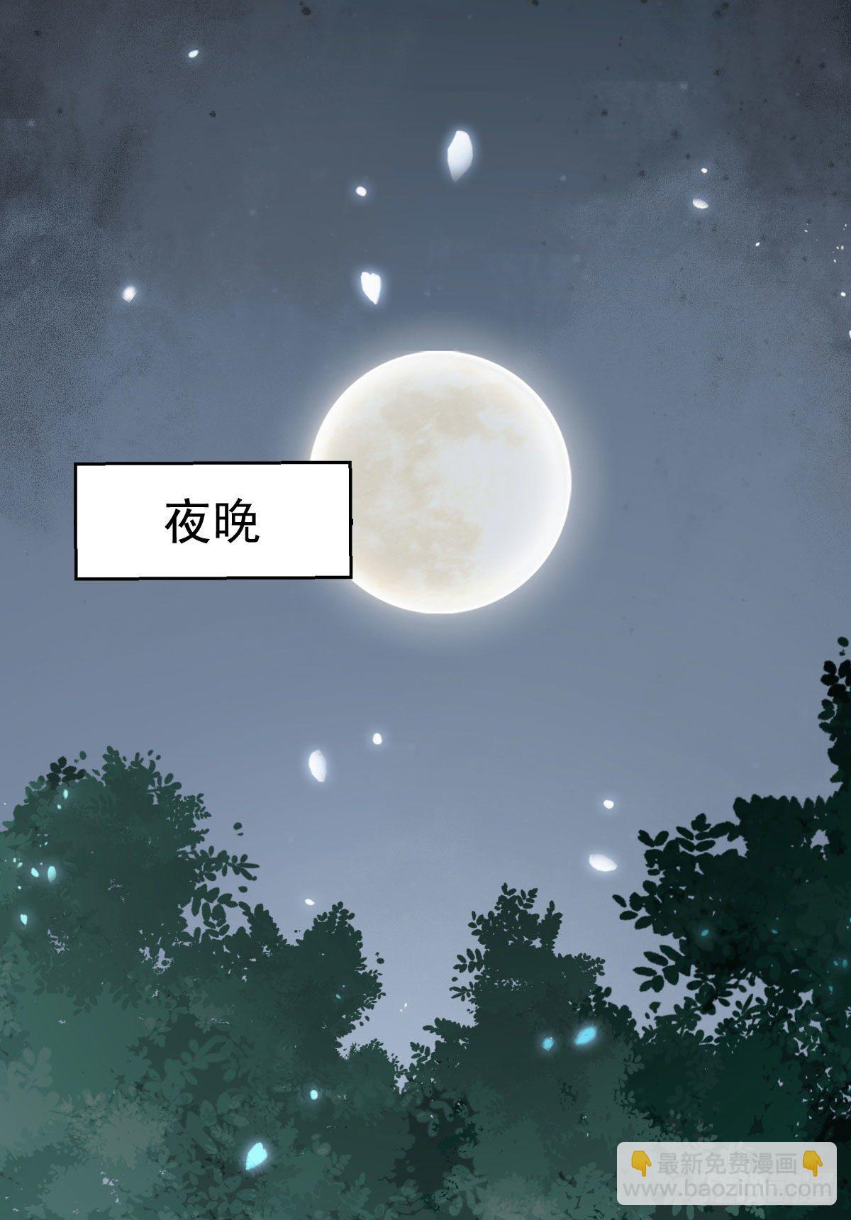 她绝对是来玩儿的！13