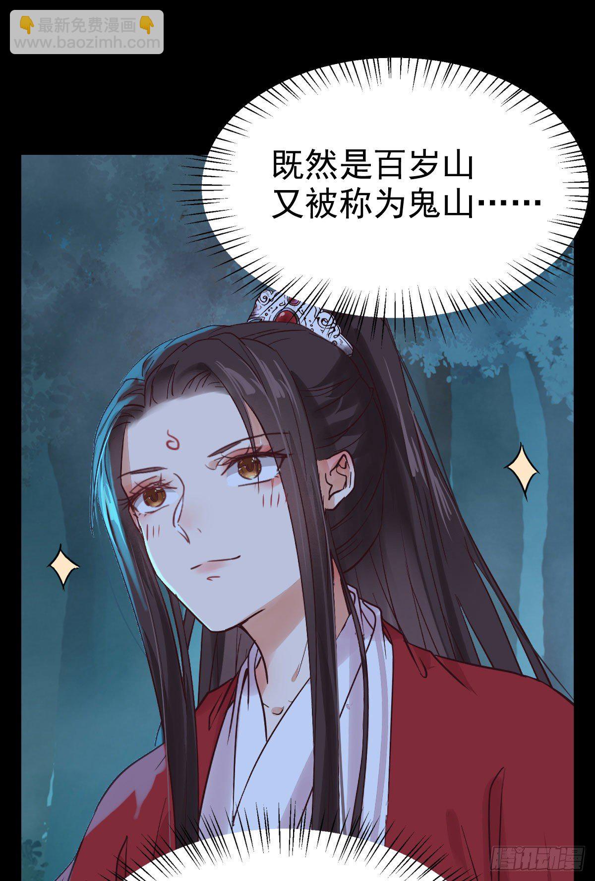 她绝对是来玩儿的！16