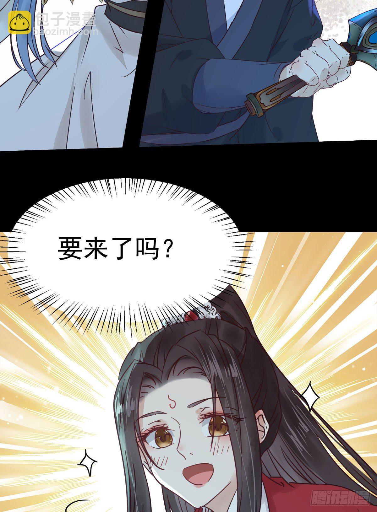 她绝对是来玩儿的！20