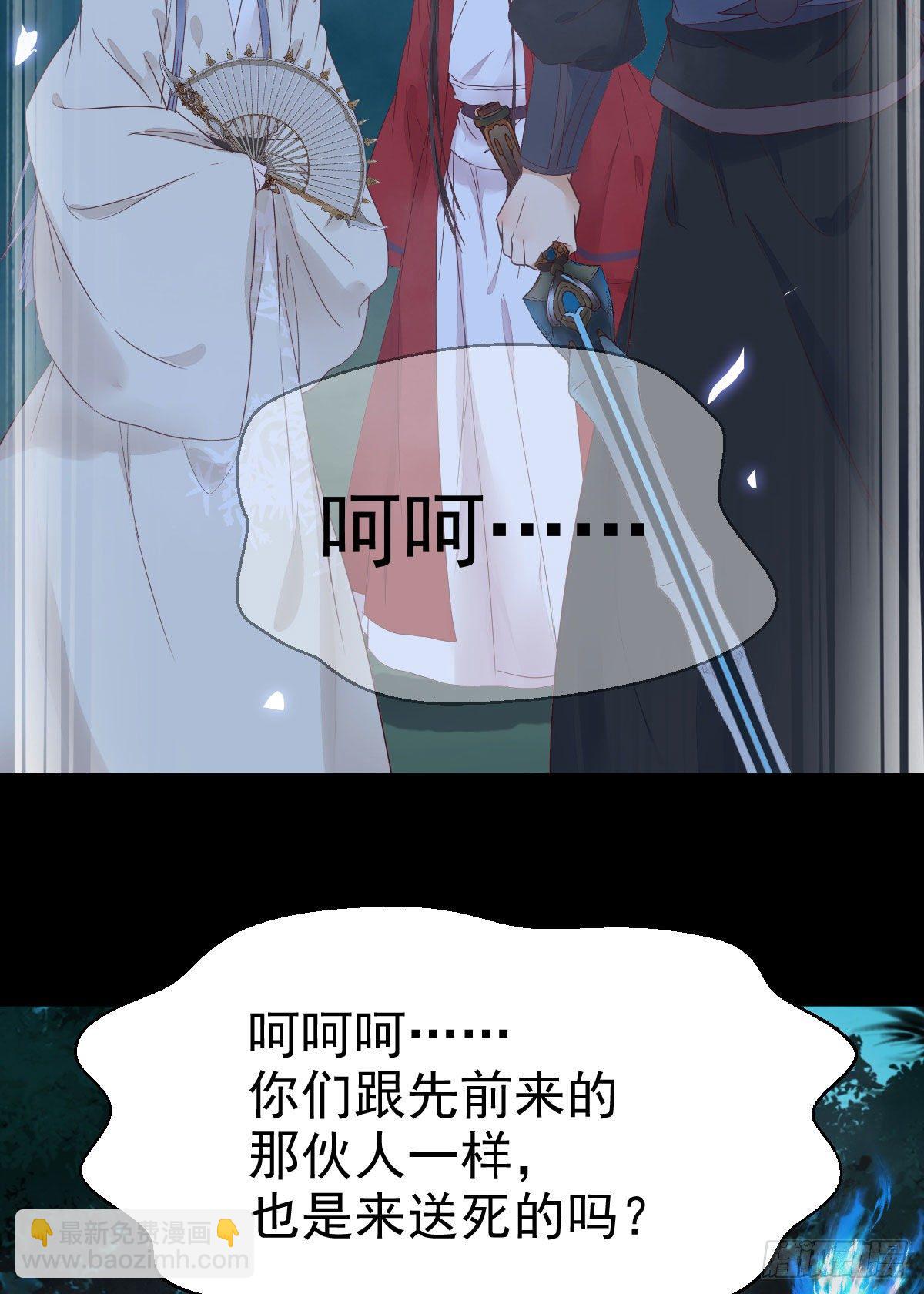 她绝对是来玩儿的！26