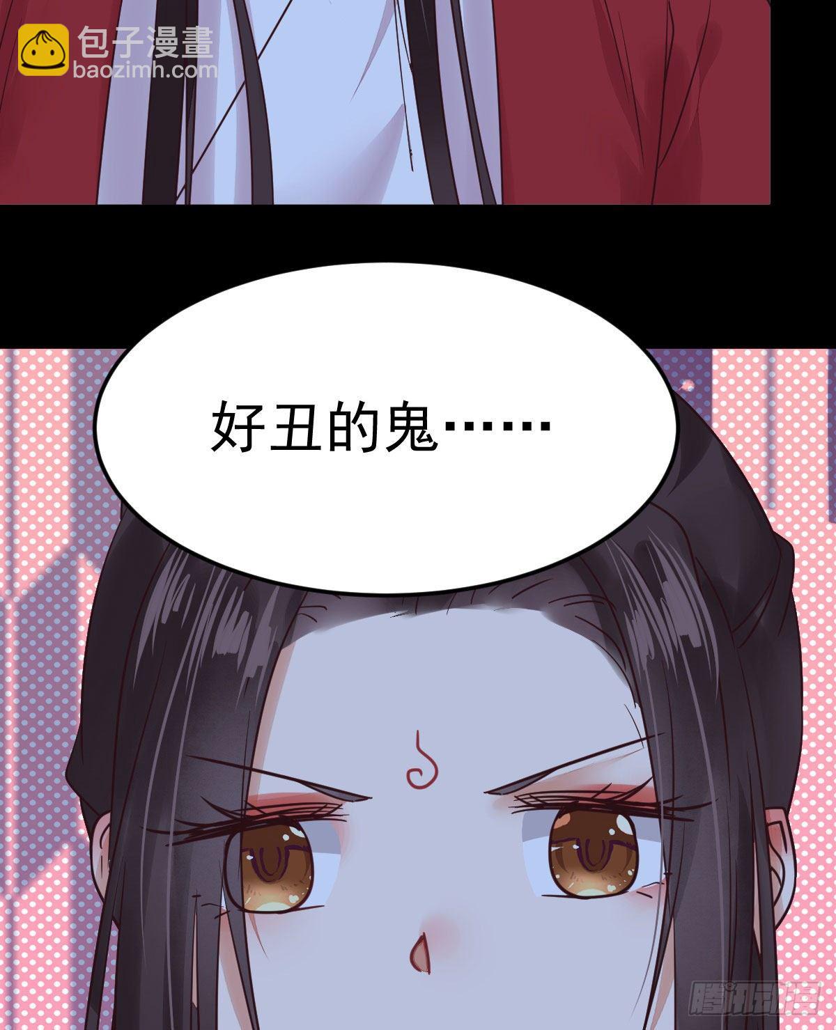 她绝对是来玩儿的！29