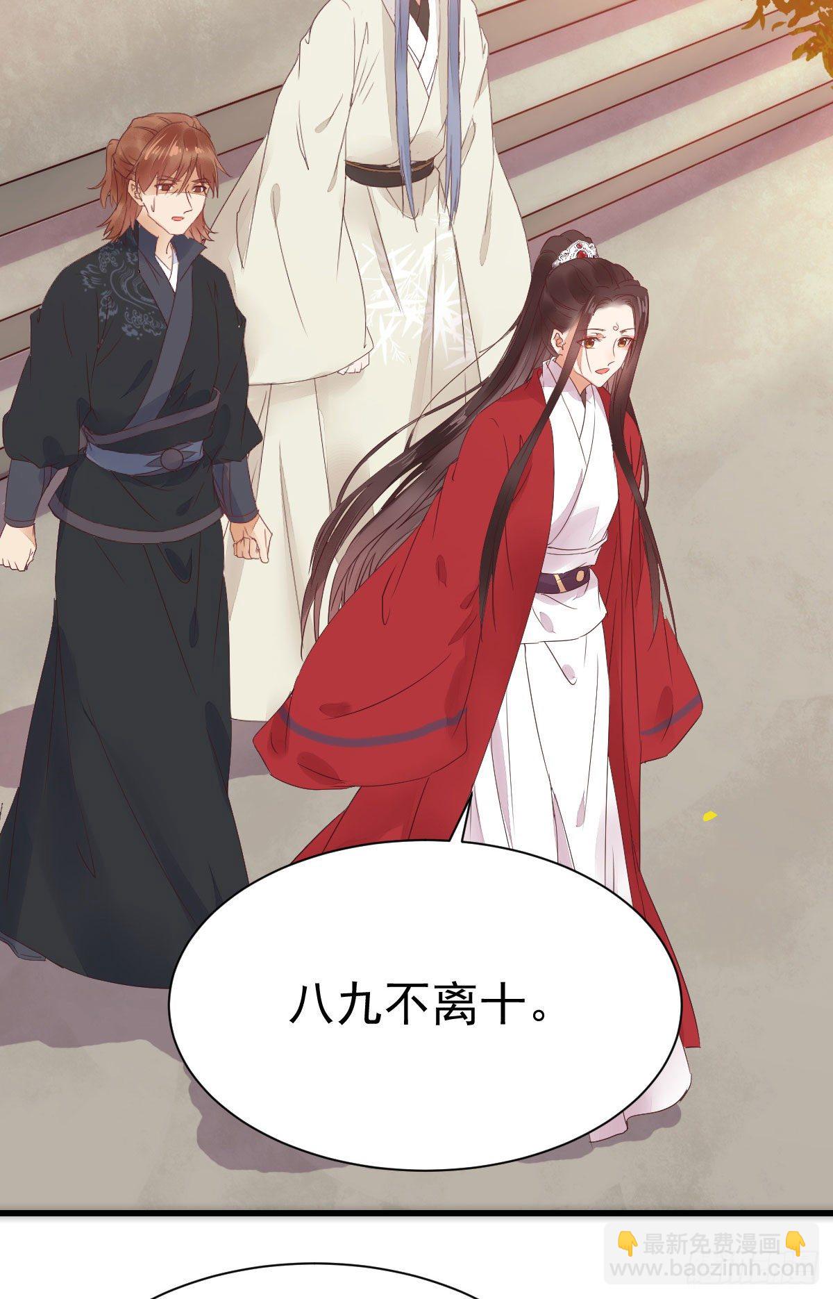 她绝对是来玩儿的！4