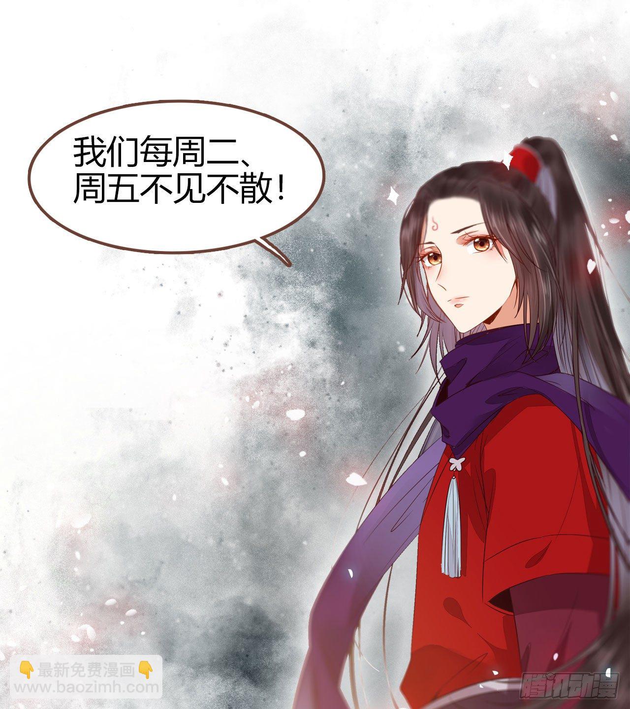 她绝对是来玩儿的！43