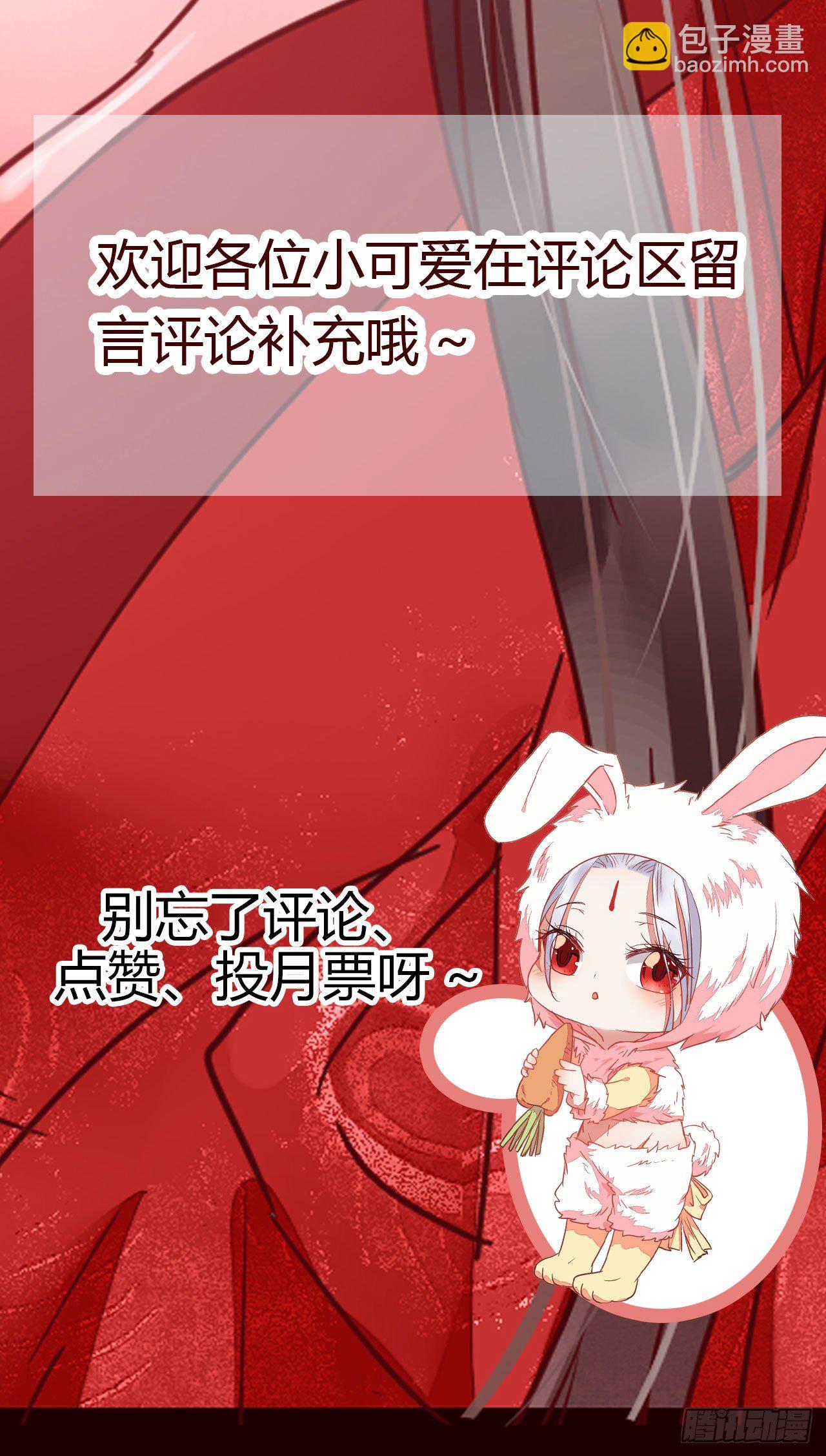她绝对是来玩儿的！46