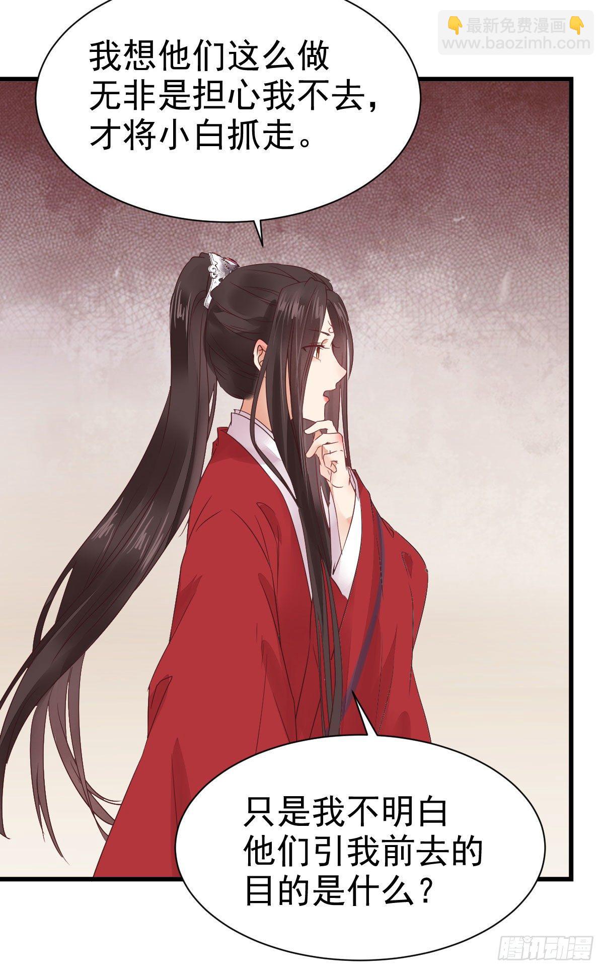 她绝对是来玩儿的！5