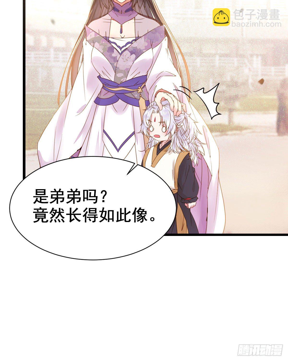 别说话 抱我12
