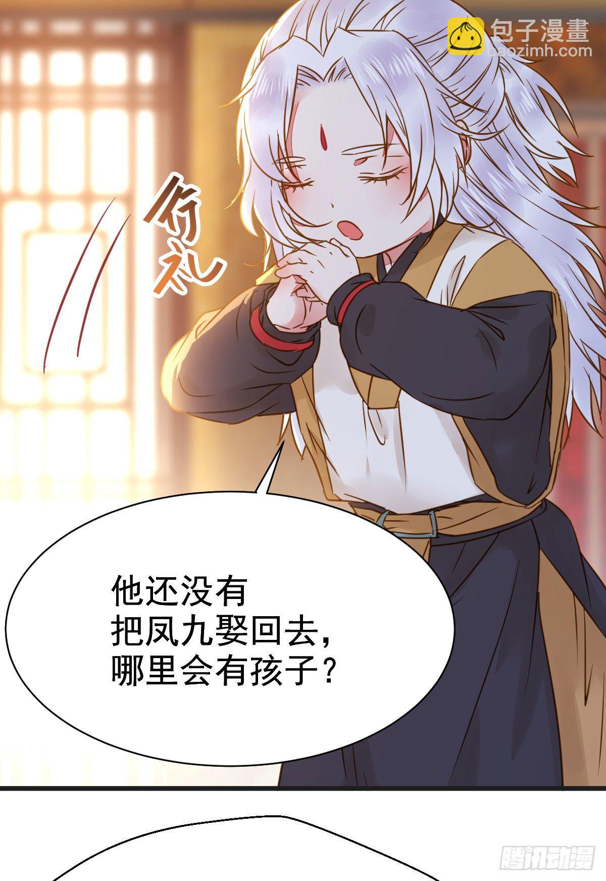 别说话 抱我44