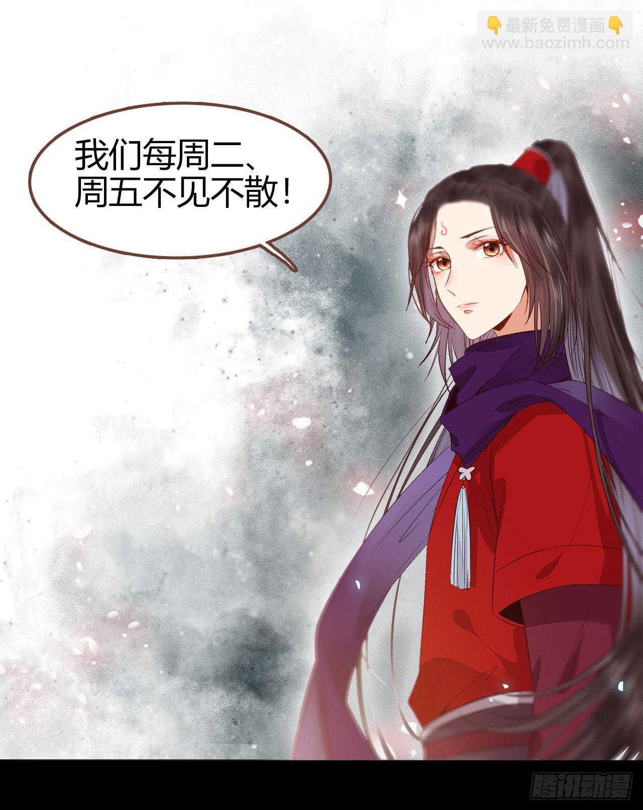 别说话 抱我49