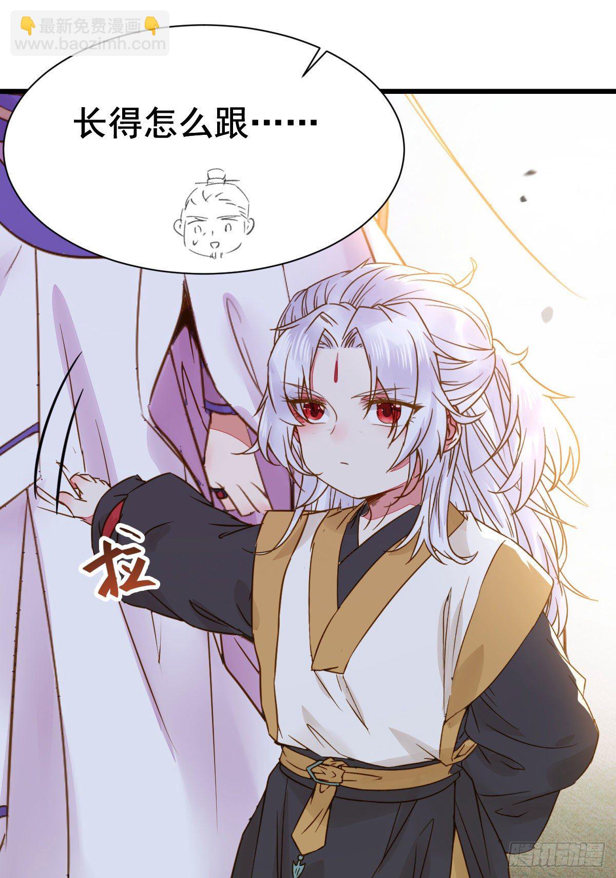 别说话 抱我9