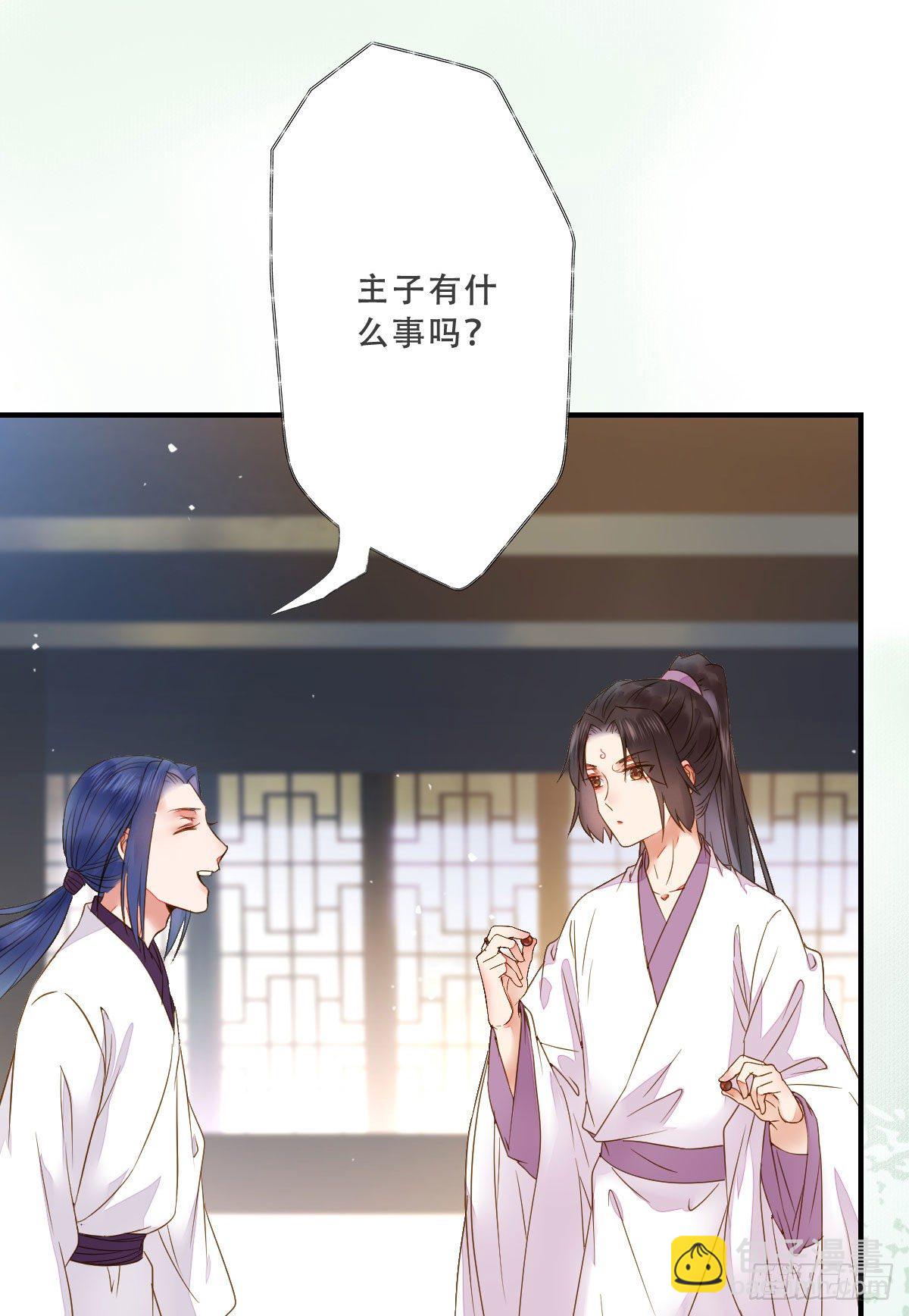 冷华获灵根15