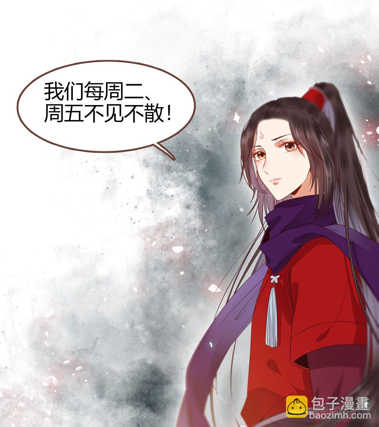 冷华获灵根46