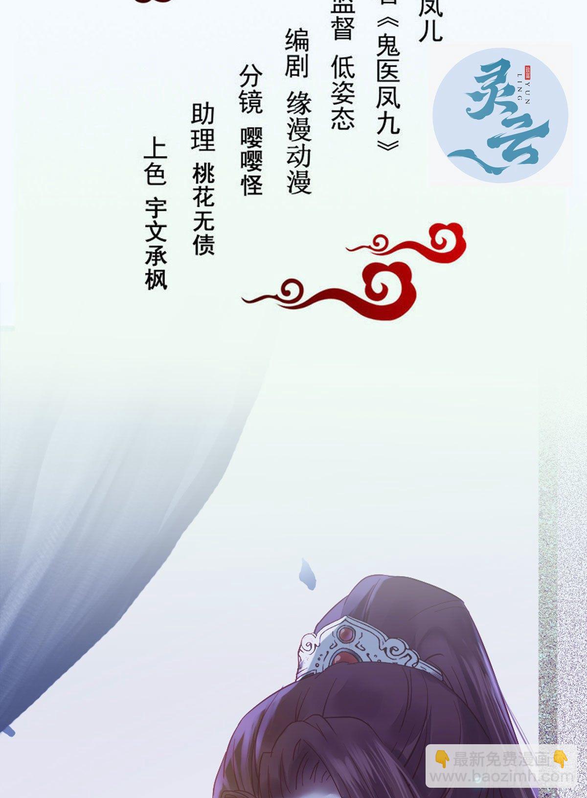 不要脸——字面意思1