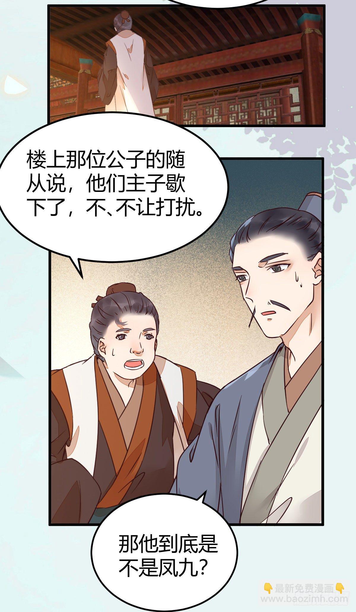 不要脸——字面意思10