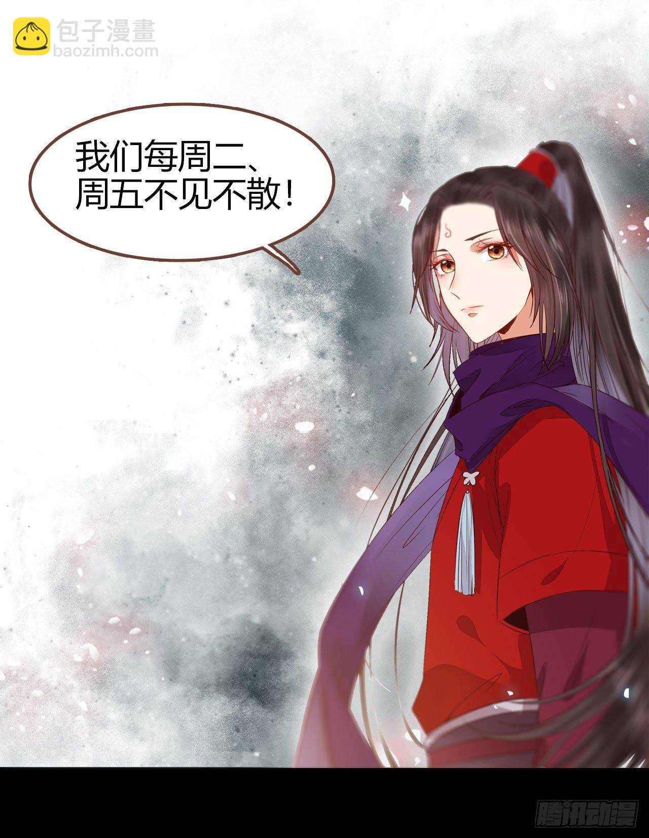 不要脸——字面意思33