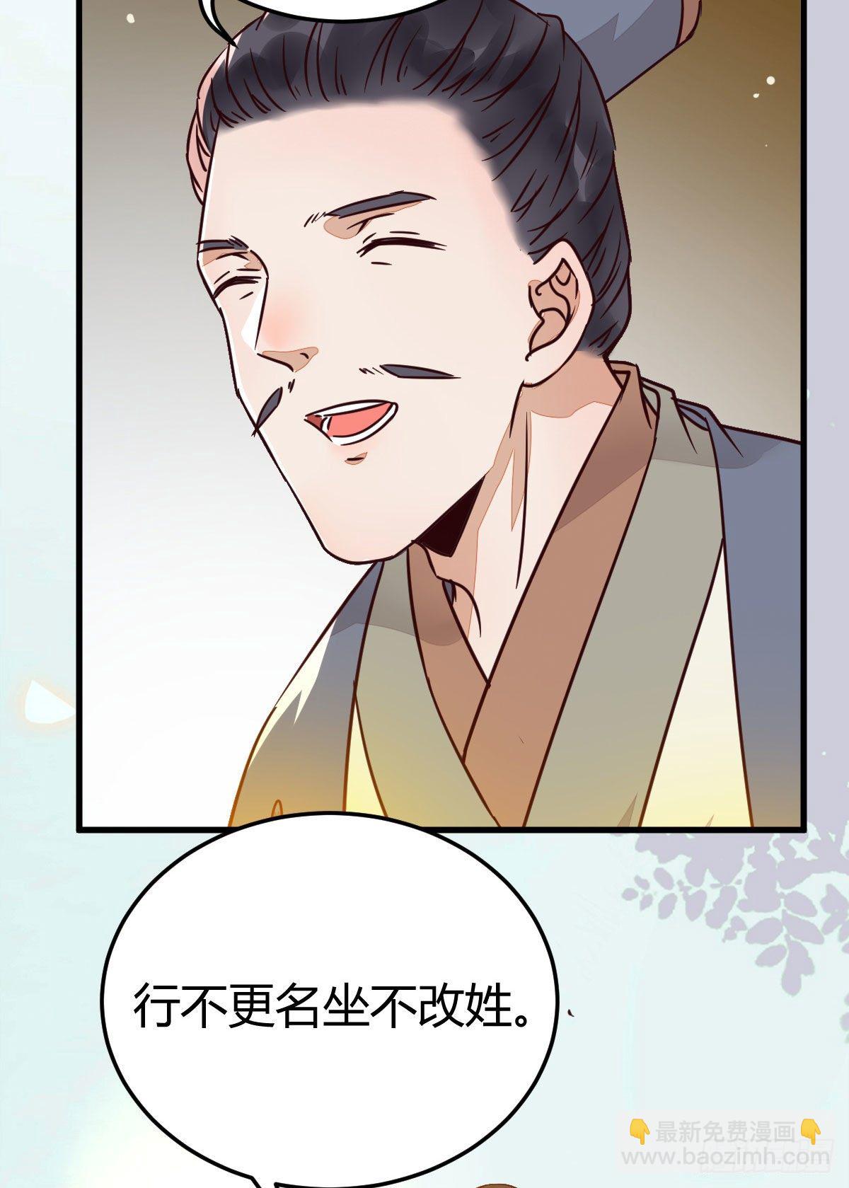 不要脸——字面意思5