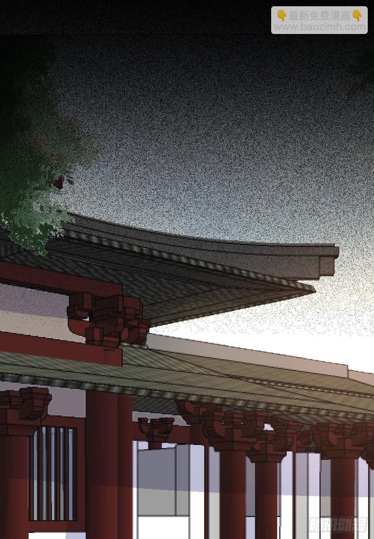 完蛋，闯祸了54