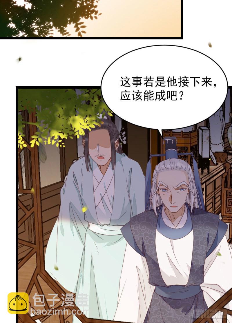 耀眼的存在10