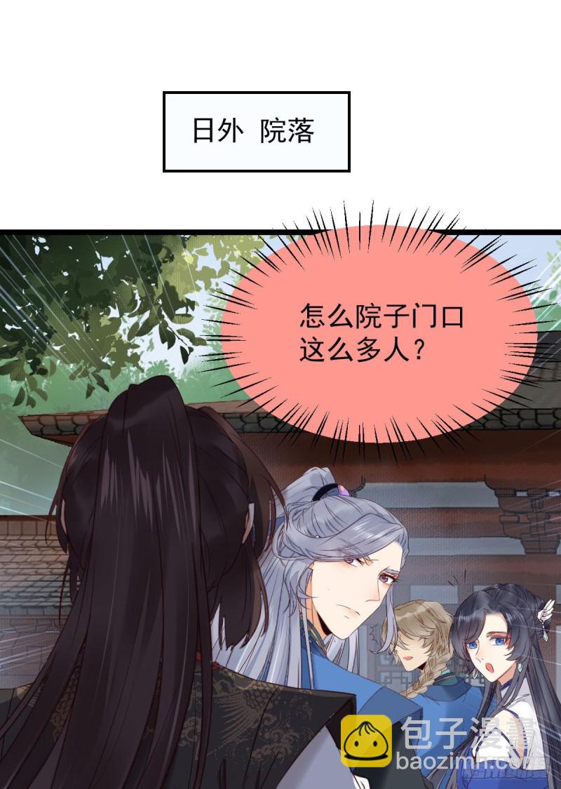 耀眼的存在13