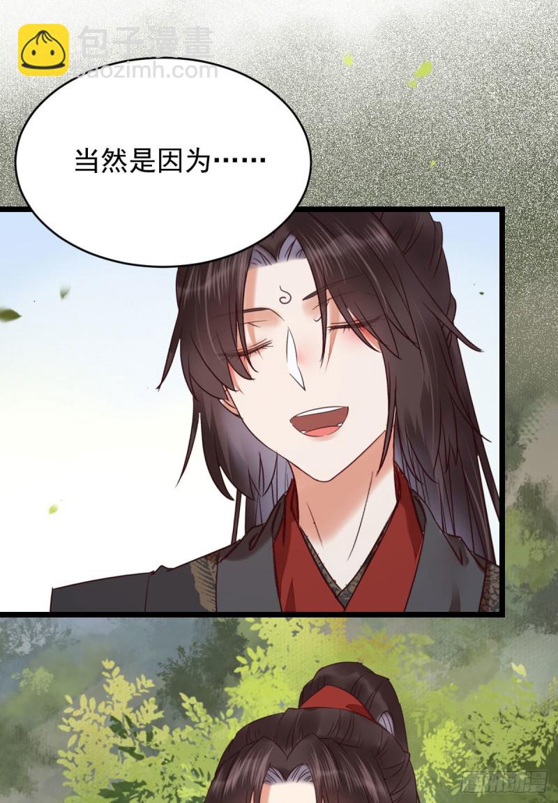 耀眼的存在19