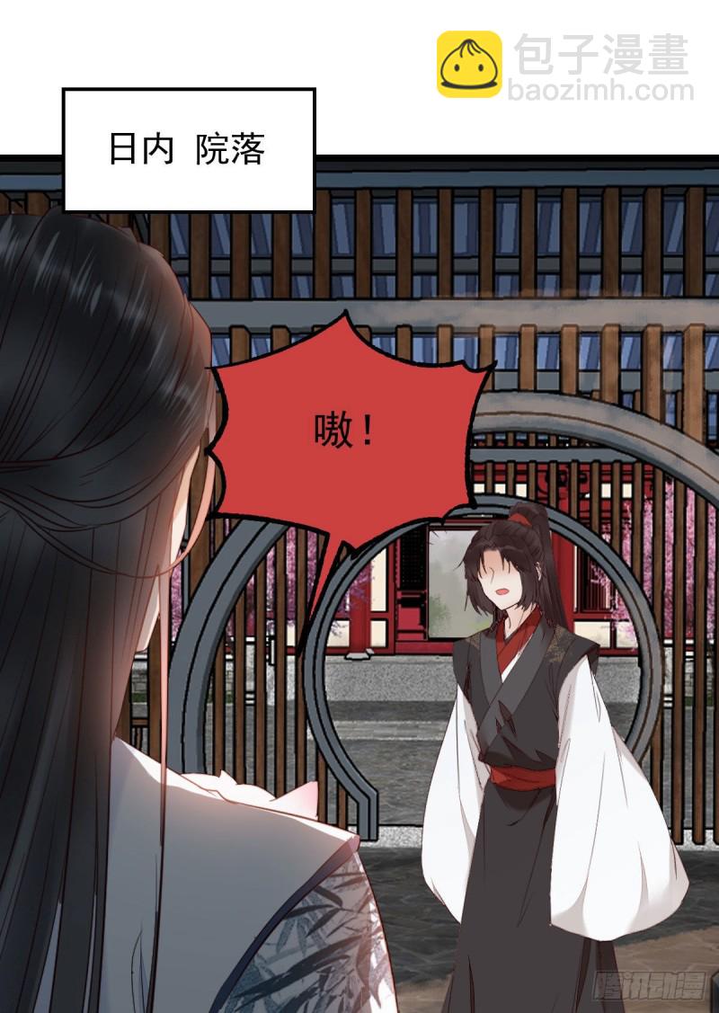 耀眼的存在35