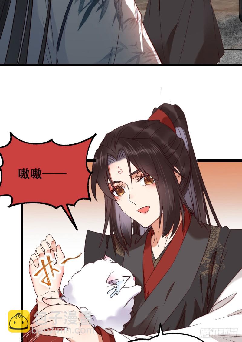 耀眼的存在36