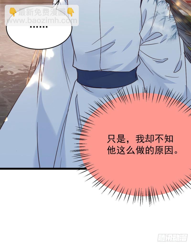 耀眼的存在41