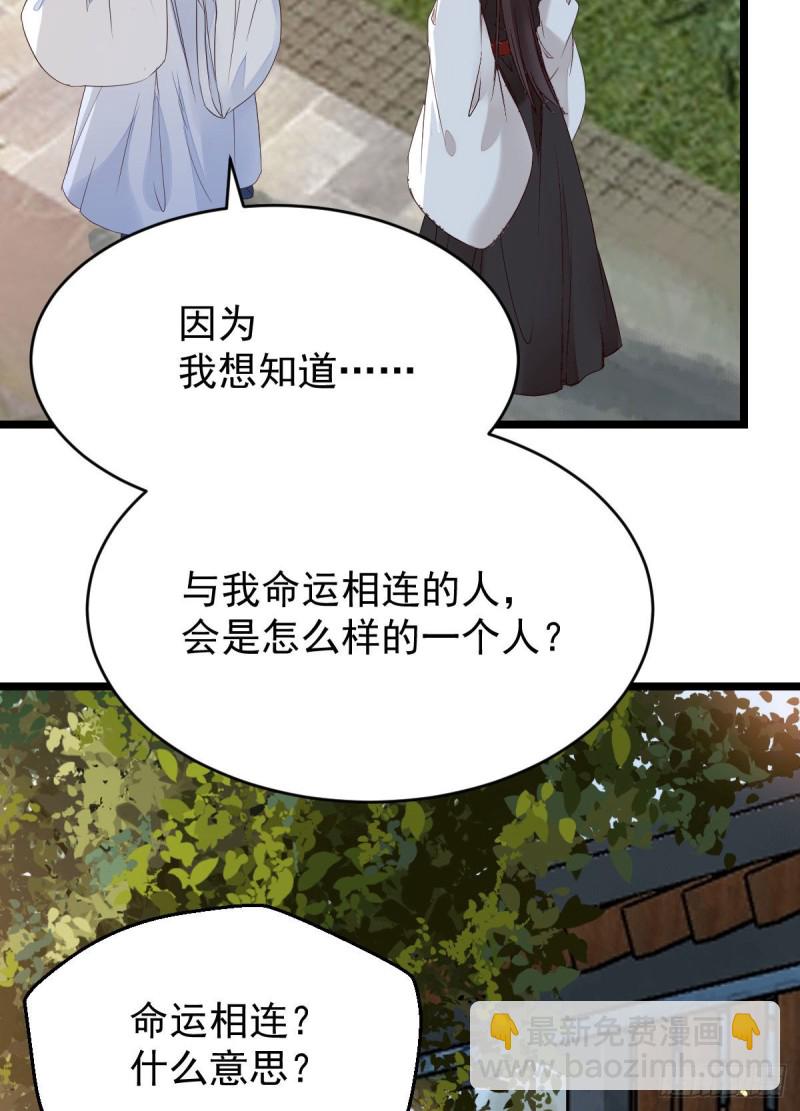 耀眼的存在46