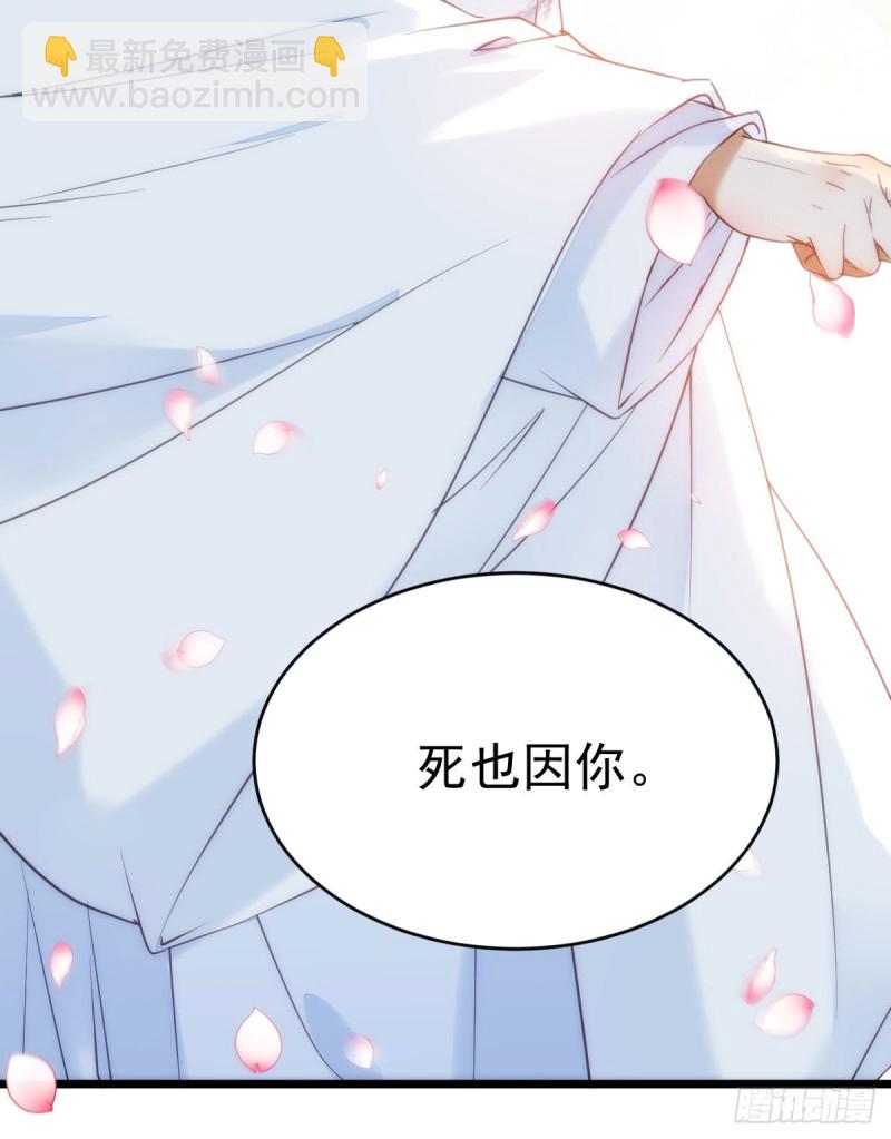 耀眼的存在54