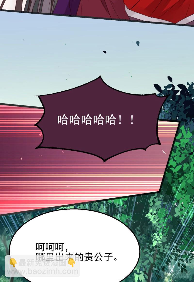 开大的段夜还是有点帅的40