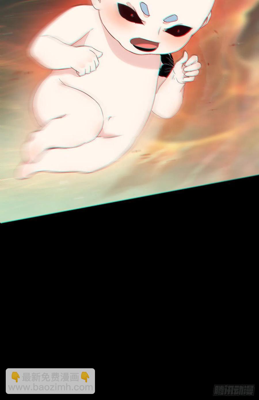 灭杀邪派头领！！！41