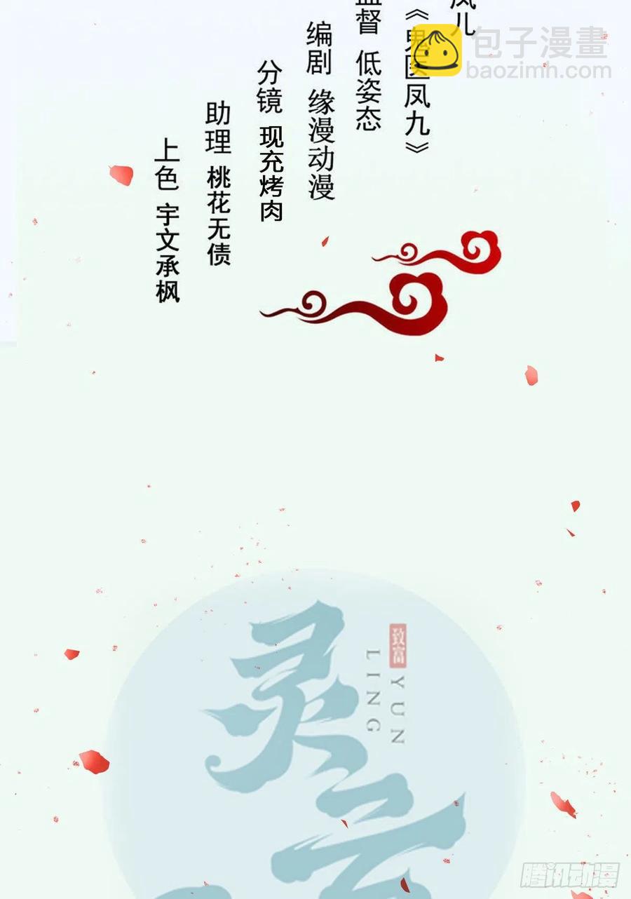 恶作剧之王1