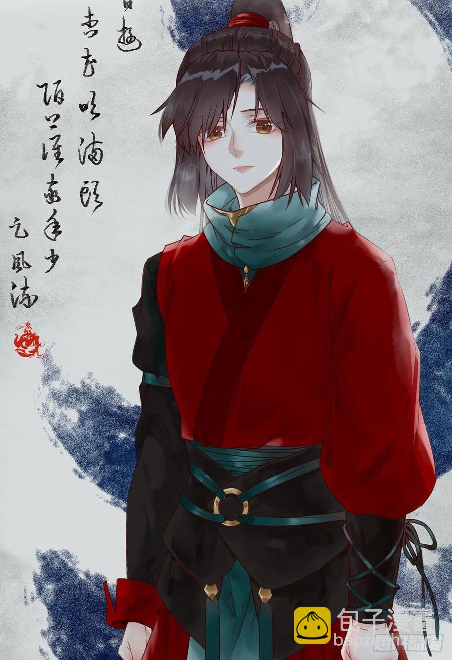 恶作剧之王3