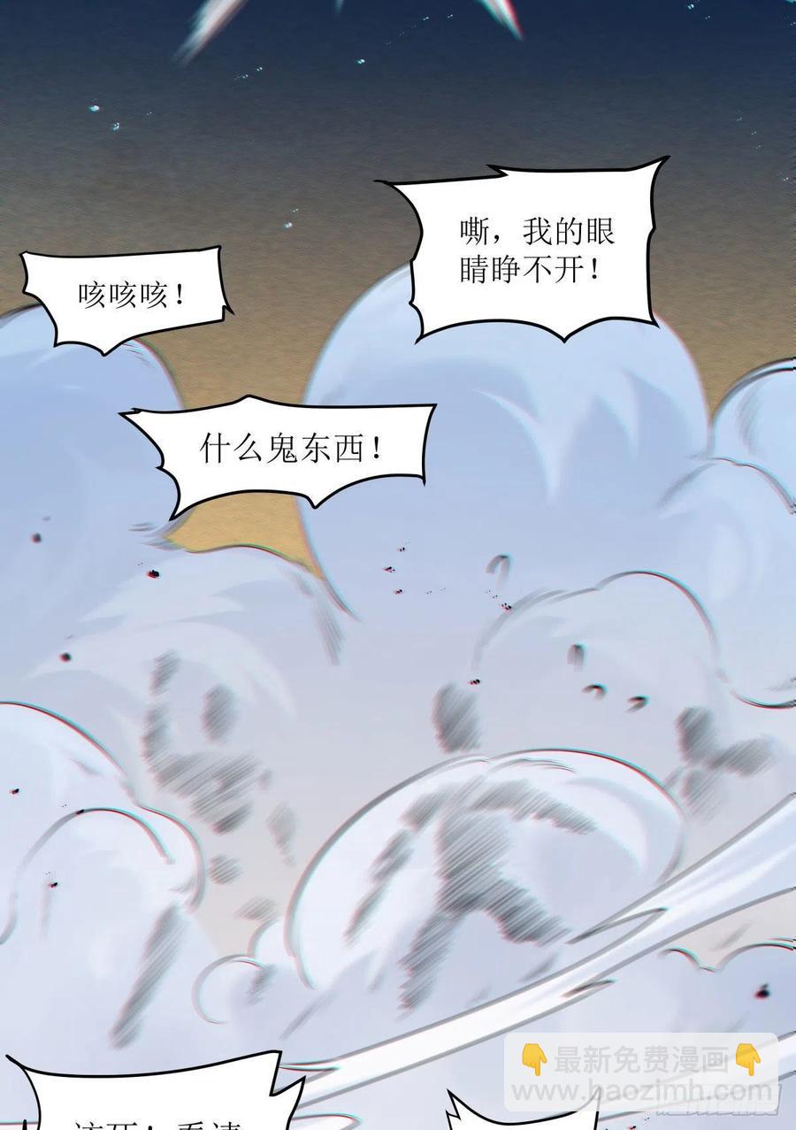 大招要放在最后13