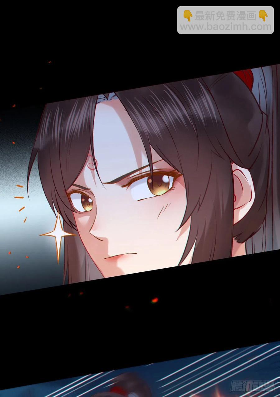 大招要放在最后17