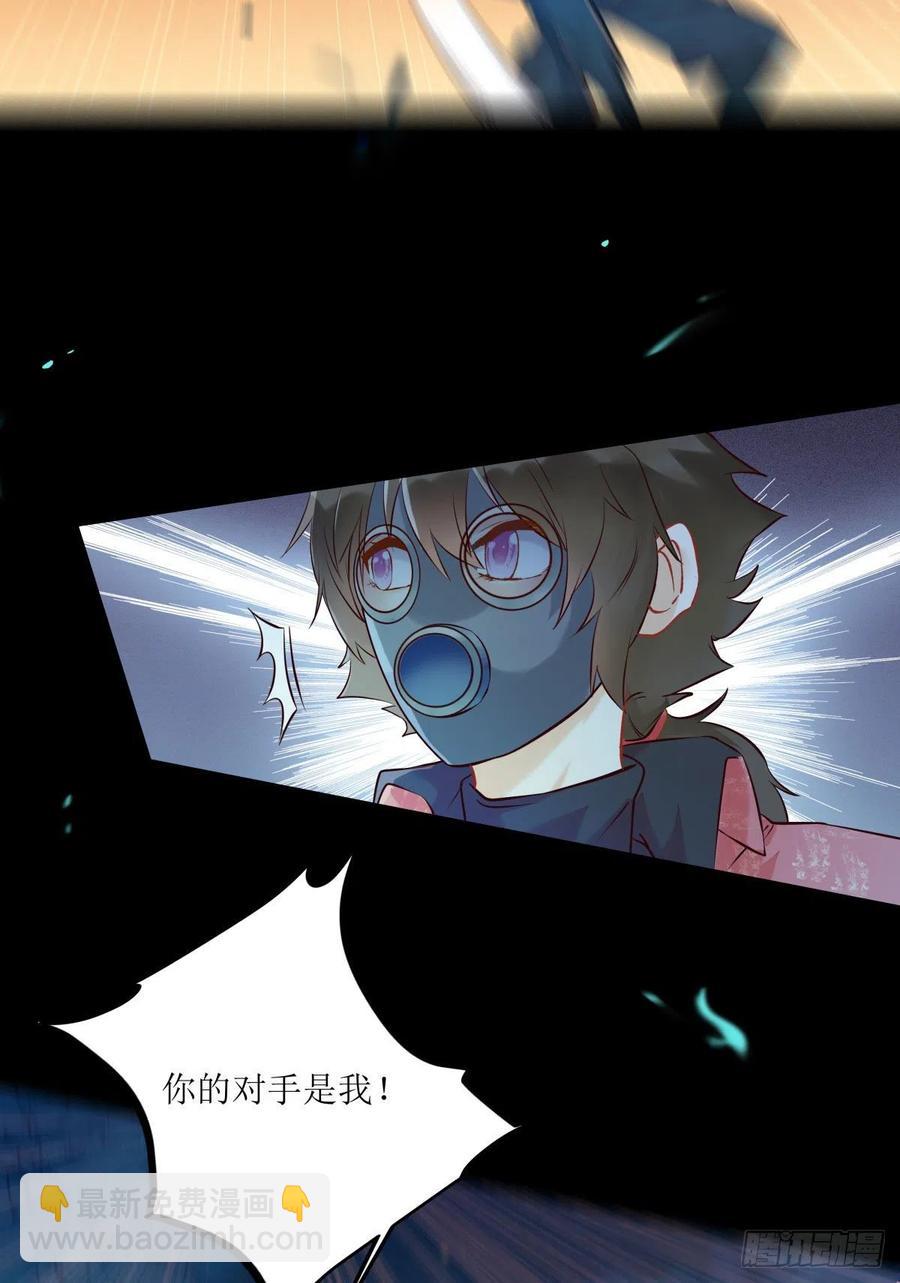 大招要放在最后23