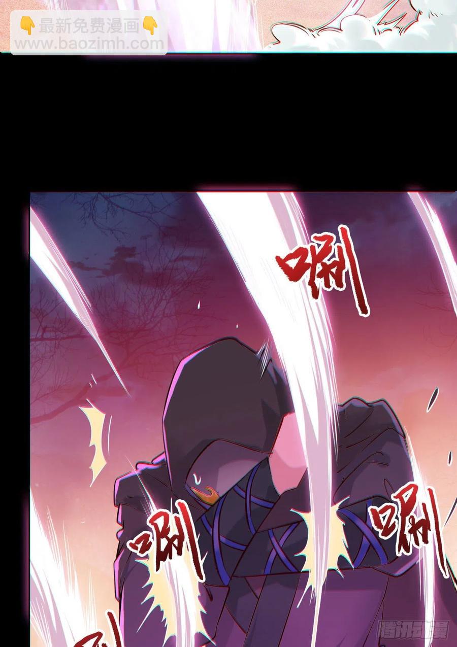 大招要放在最后33