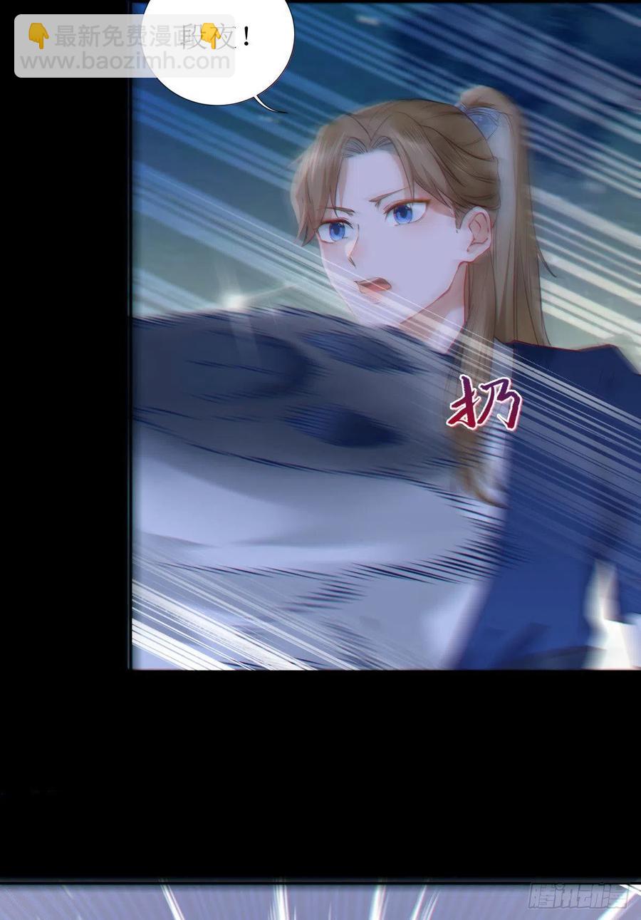 大招要放在最后5