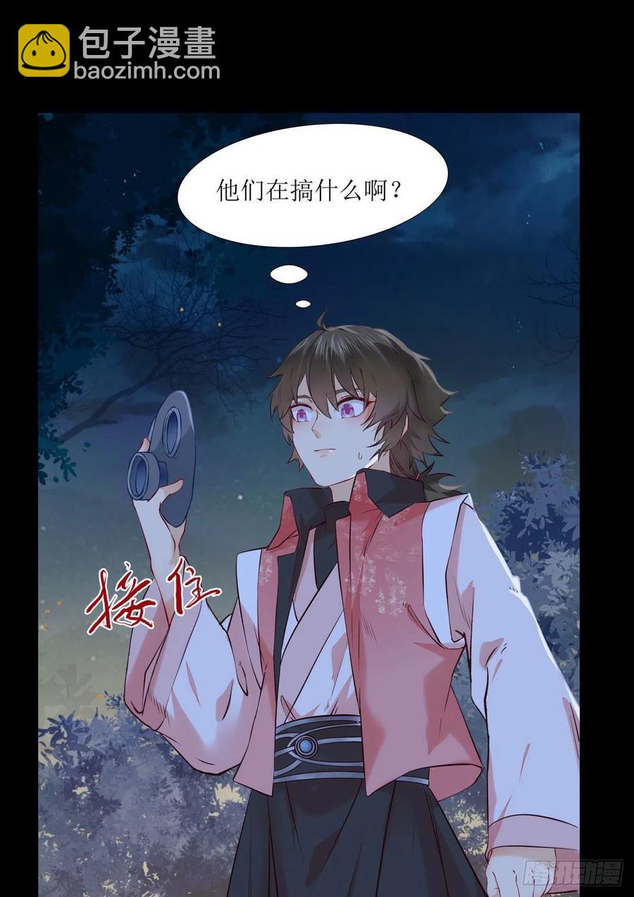 大招要放在最后7