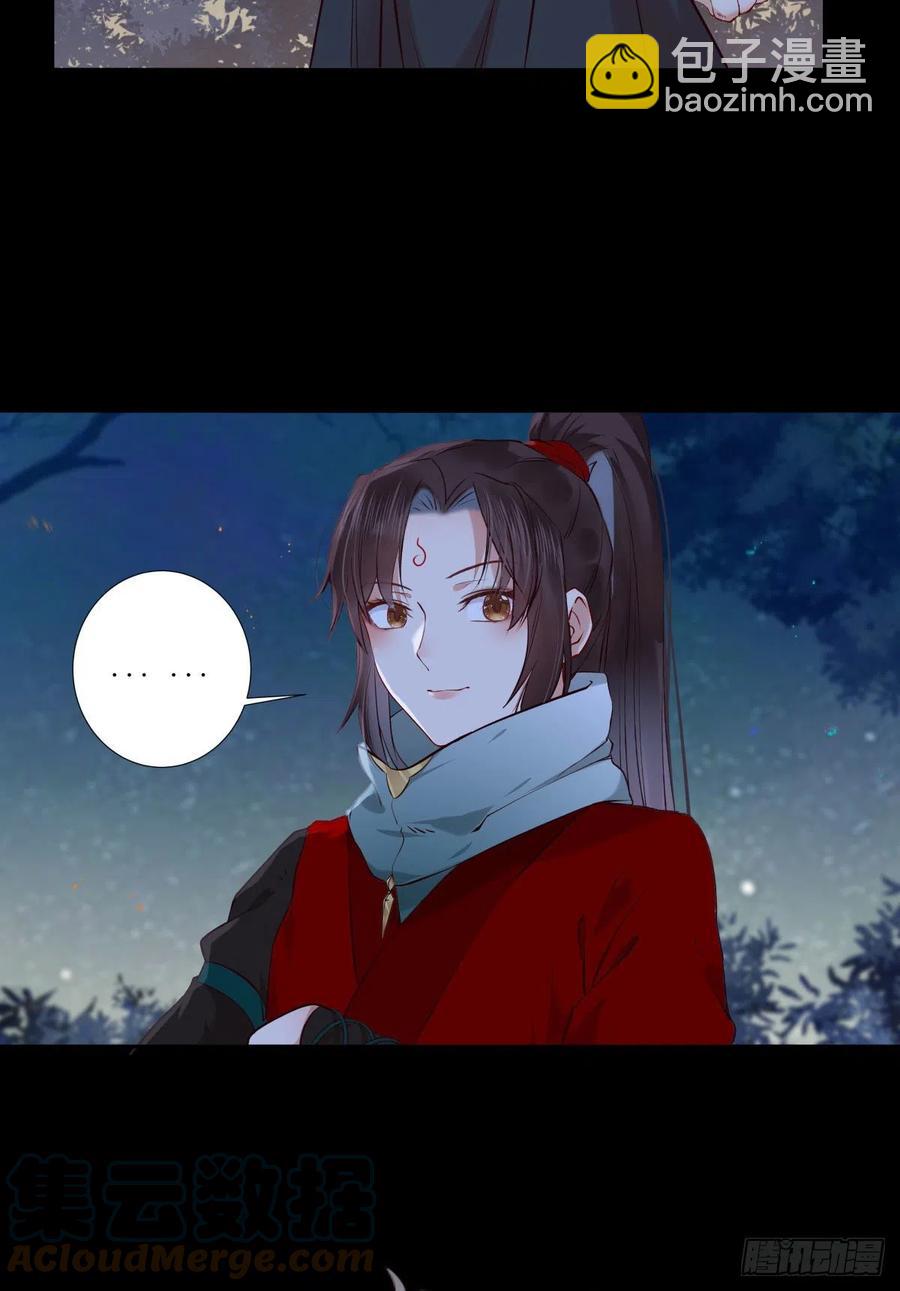 大招要放在最后8