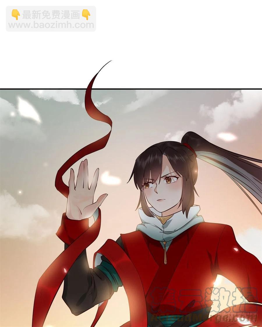 自作孽不可活22