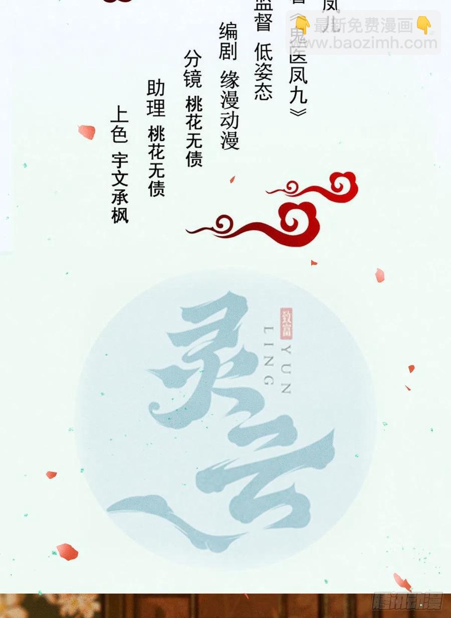 女装大佬1