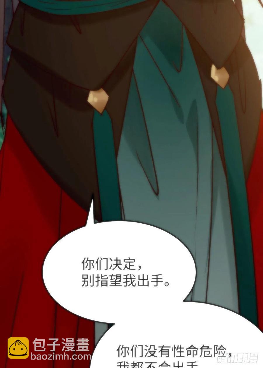 女装大佬10