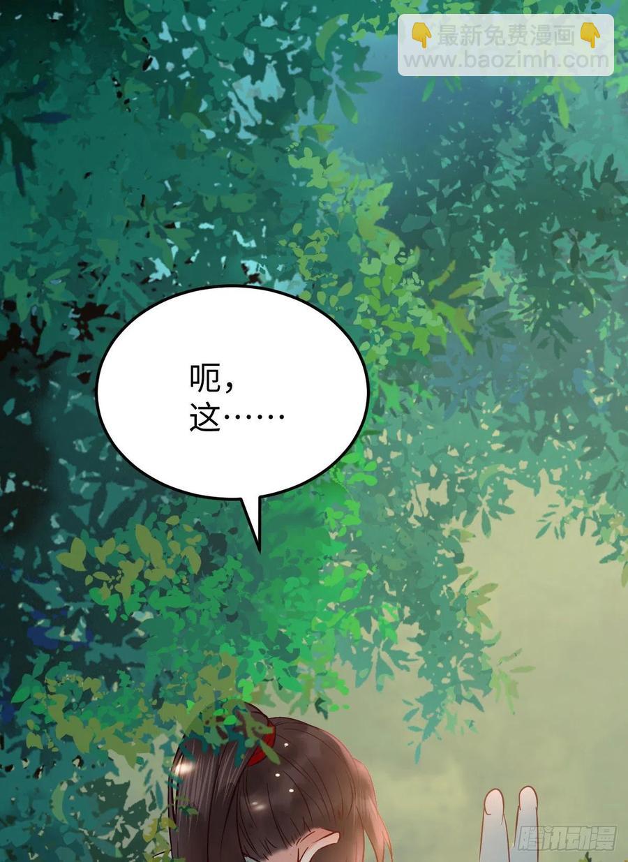 女装大佬17
