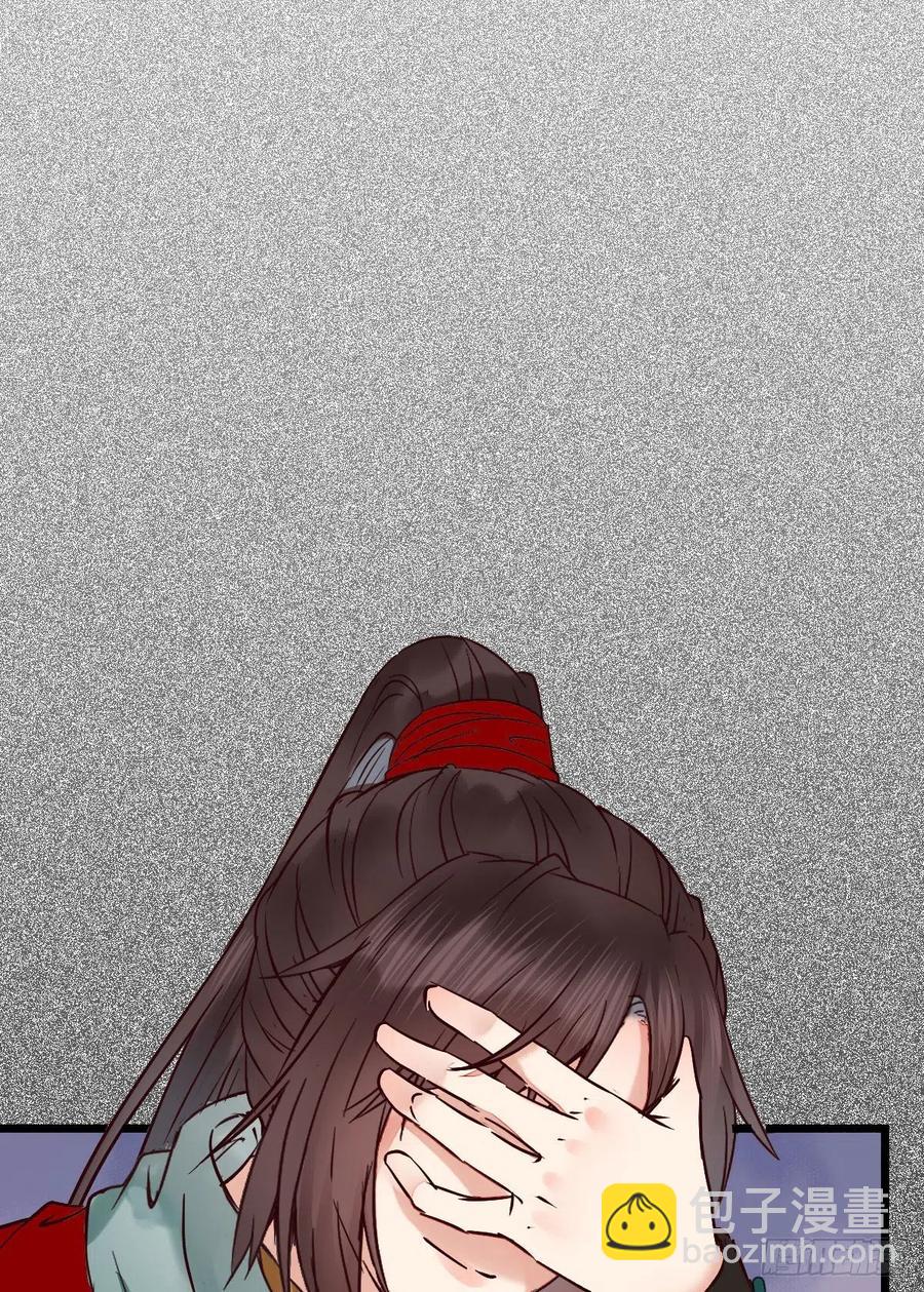 女装大佬20