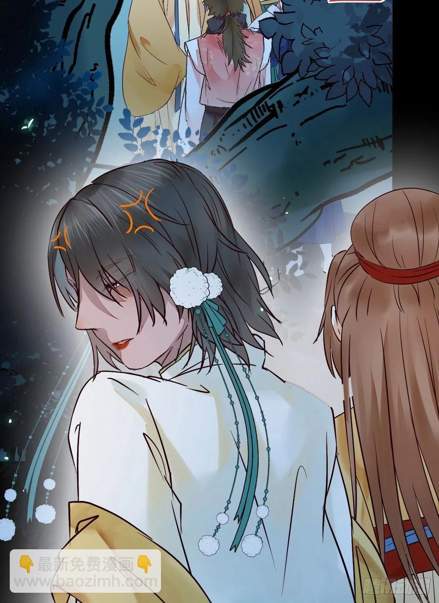 女装大佬23