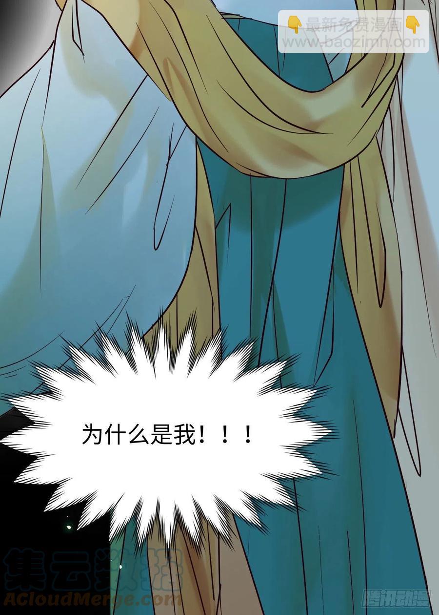 女装大佬24